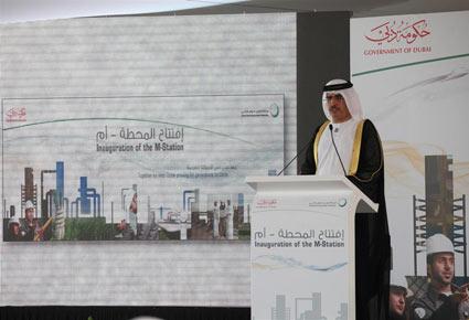 حمدان بن راشد يدشن "المحطة إم"  في جبل علي